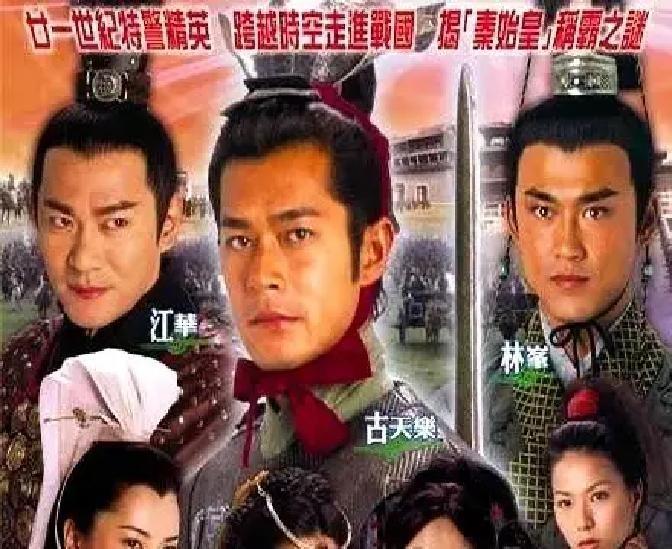 古天乐藏着项少龙23年的秘密，要在大银幕上亲手引爆。预告片里，白发项少龙用激