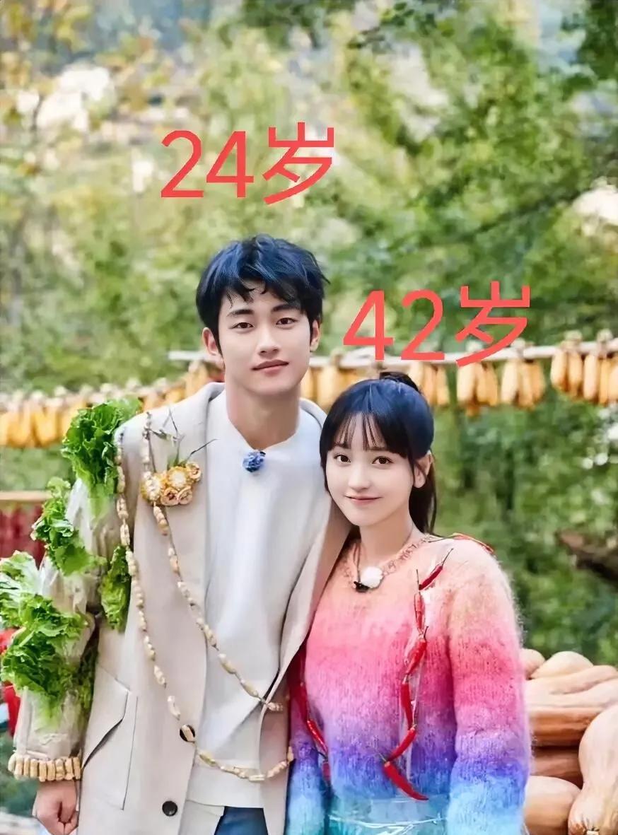之前吐槽金莎谈恋爱是“妈妈带孩子的”的那群人，现在估计后槽牙都要碎了吧！虽然