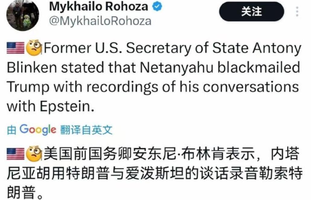 这个瓜太大了，如果是真的，会让全世界感到震惊。不过，很可能就是真的。两点