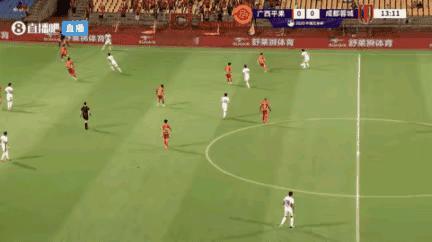 蓉城球迷基本上都原谅他了，但从这个球看，老徐不一定会原谅他的。这是蓉城征战足