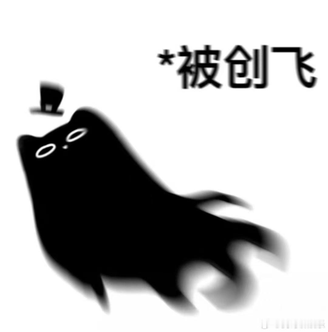 我上网就是为了让小猫做皇帝的克莱恩莫雷蒂小黑猫谁不爱！像小芝麻团子，会提灯礼、