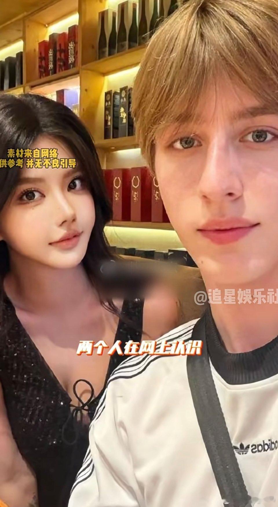 韩安冉新男友出轨这姐怎么能么有话题？离婚谈个恋爱，好不容易找个02年俄罗斯男的，