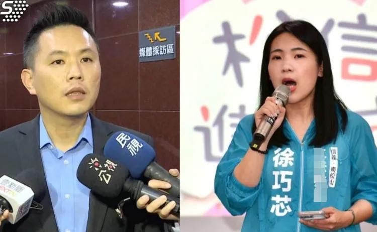 徐巧芯：不支持陈以信参选台南icon市长针对陈以信宣布参选台南市长、希望通过初选