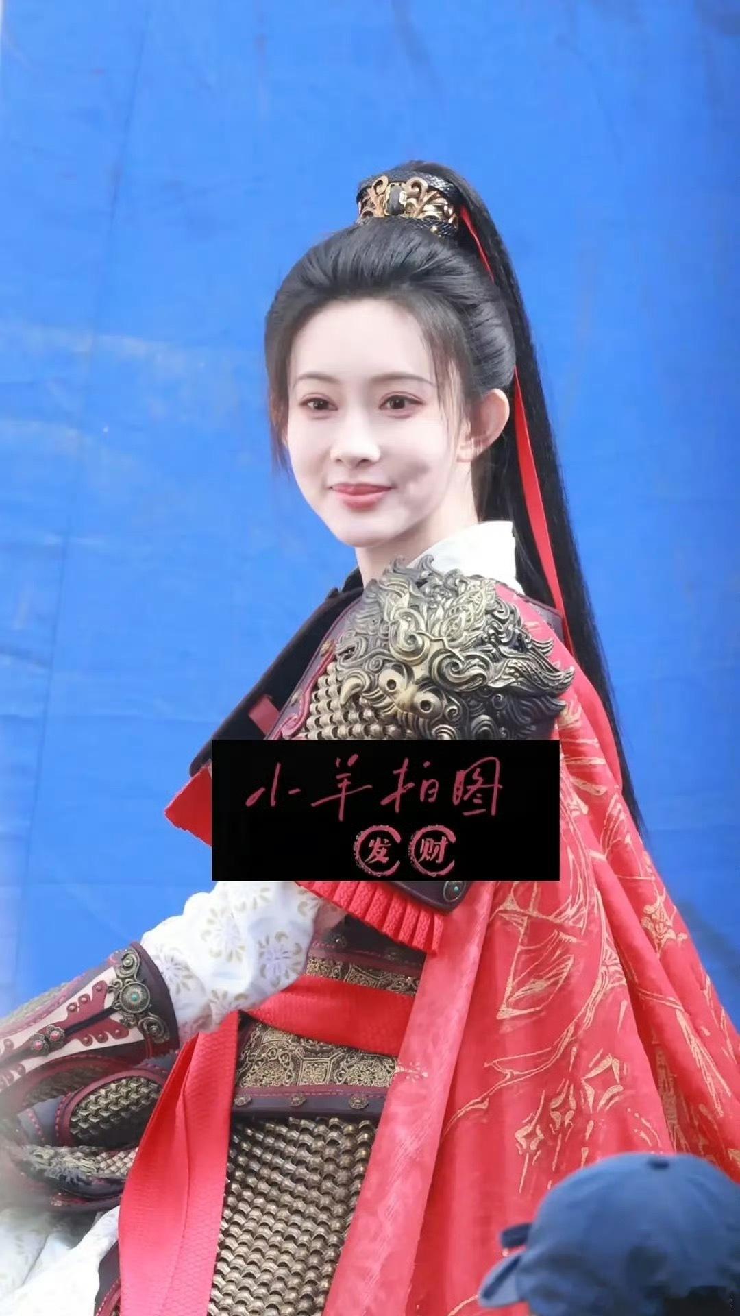 孟子义尚公主女将军造型