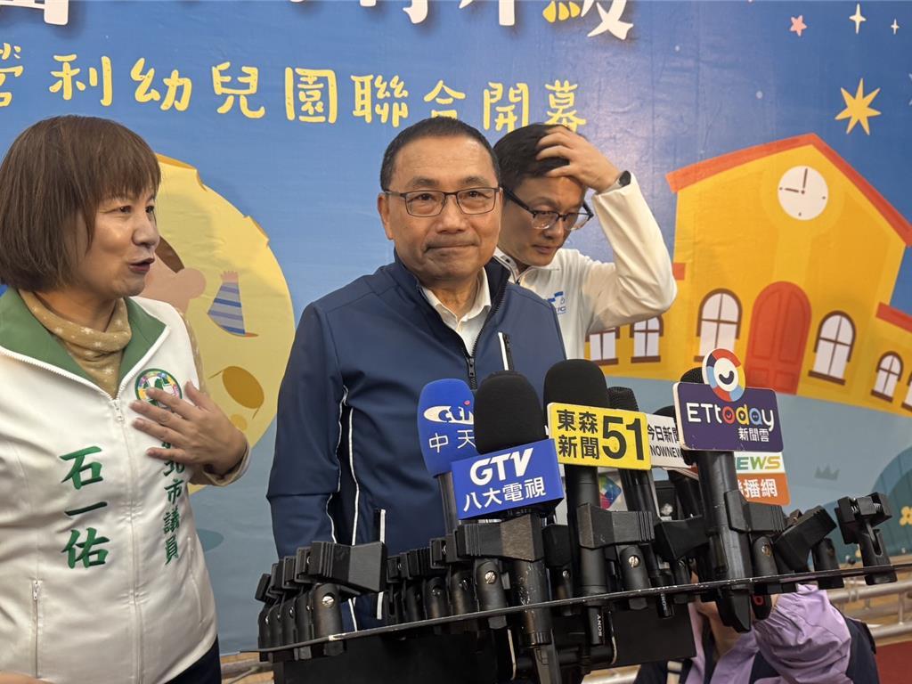 卓荣泰宣布不副署理发院通过的《财政收支划分法》修正案，新北市长侯友宜今（16）日