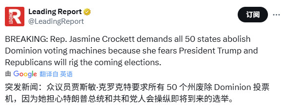 这，太搞笑了吧。