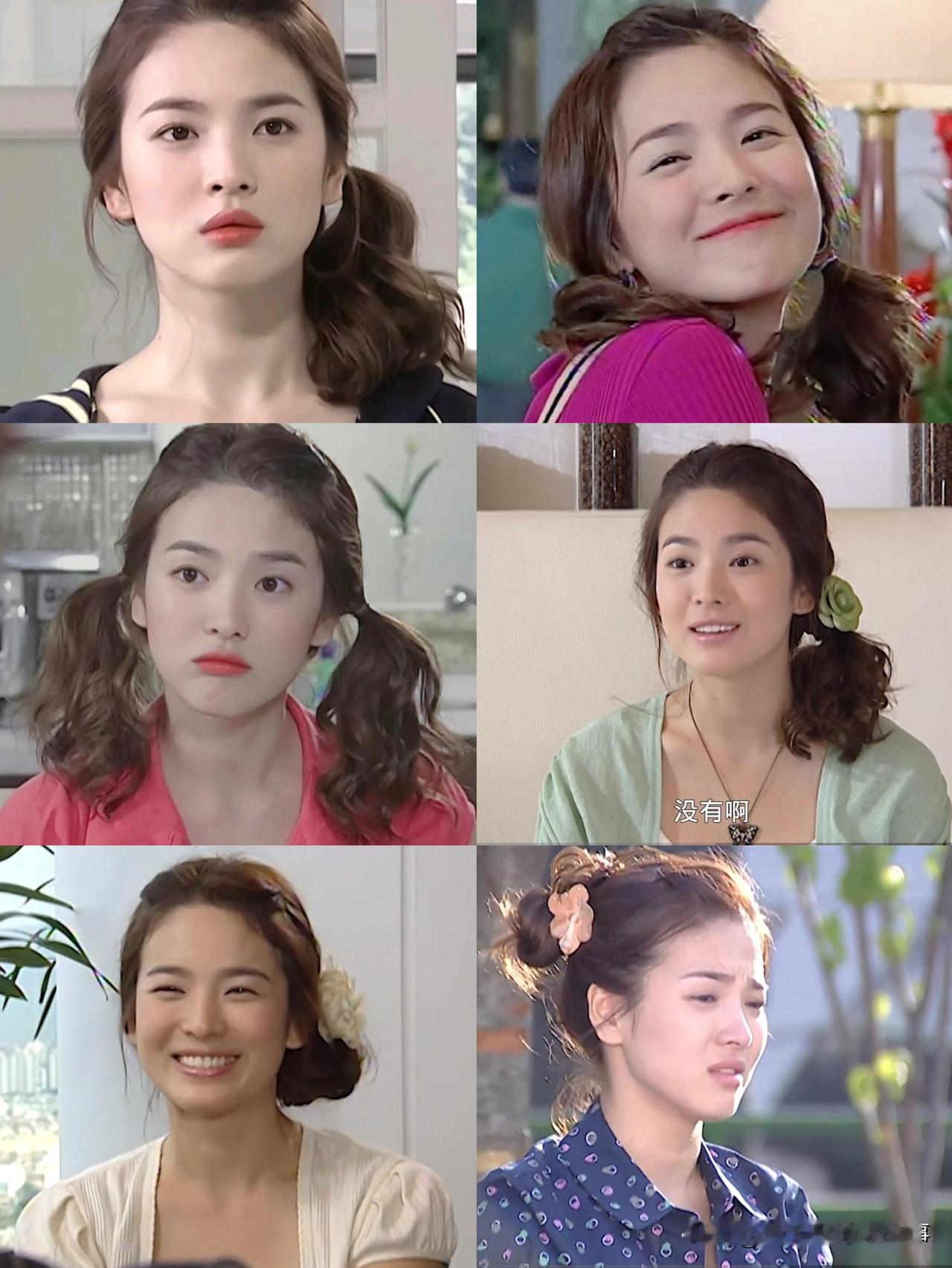 重温浪漫满屋才发现，宋慧乔在这部剧里简直是把美貌、俏皮与灵动焊在了身上！剧中