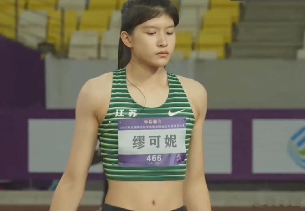 中国田径超强新星疑悄悄转会上海队年仅17岁的她去年已杀进亚洲前三！2026年全