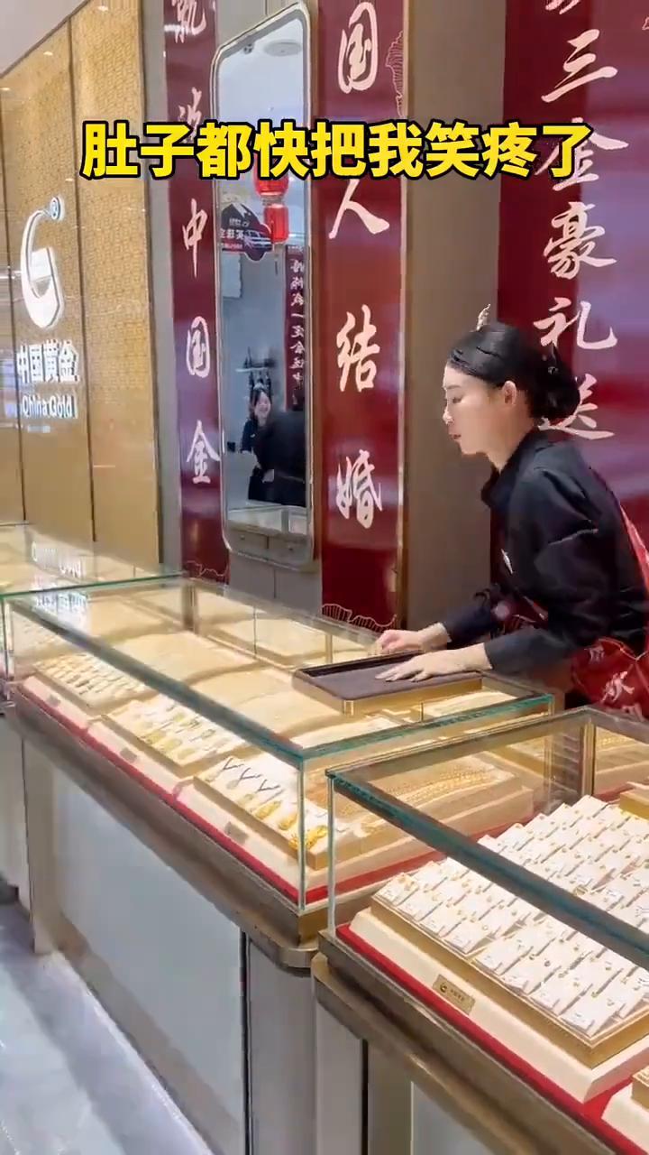 肚子都快把我笑疼了。