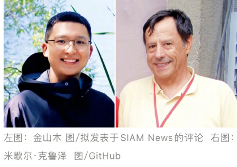 “真的颠覆认知！”北京，协和医院神经外科住院医师、博士后金山木，在预印本平台发布论文，用GPT-5.