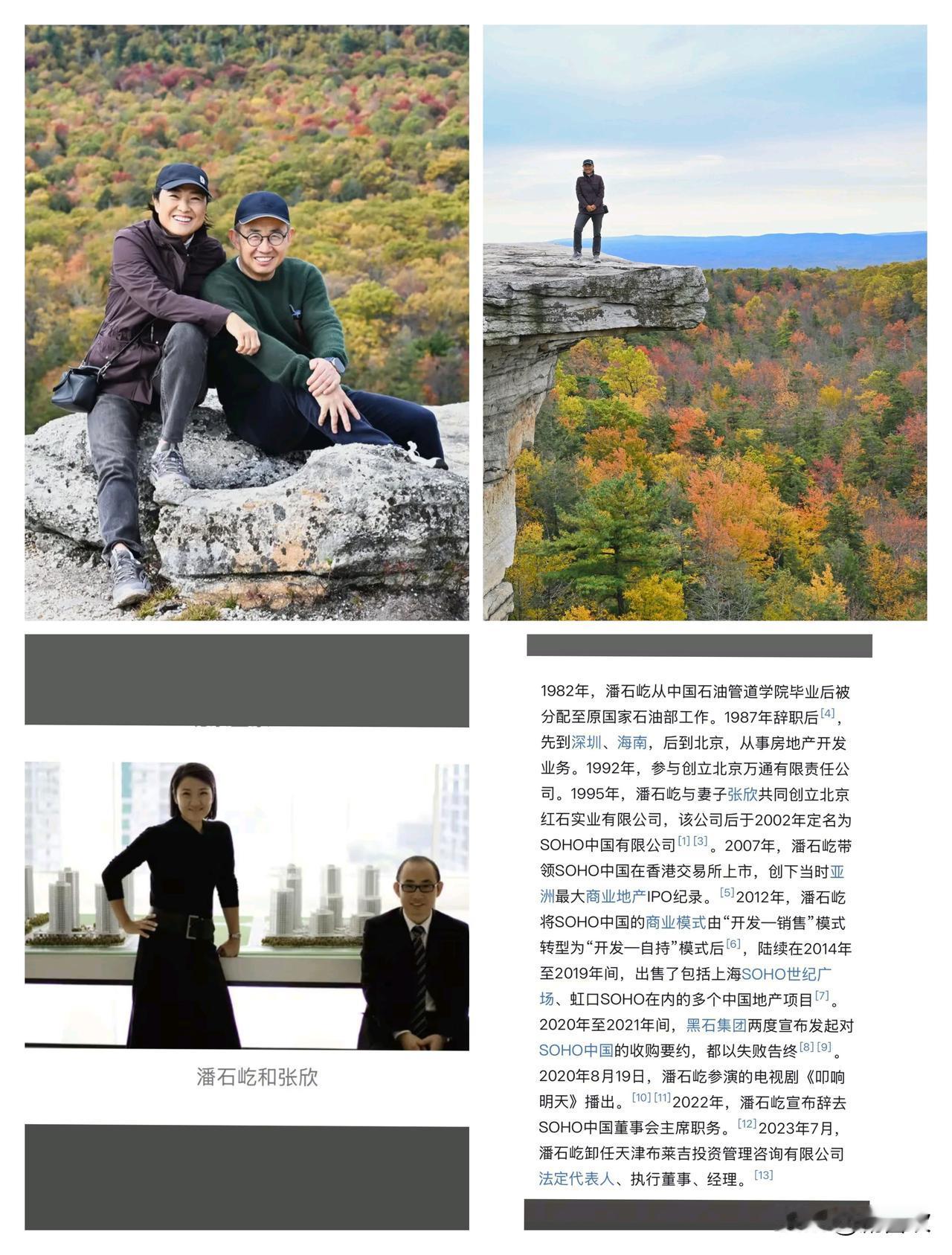 不得不承认！不得不佩服！，你可以怀疑顶级富豪的人品，甚至可以质疑，但不要怀疑
