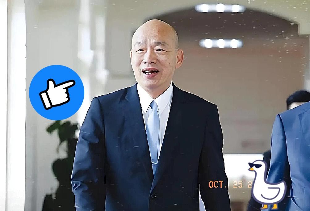 台湾光复80周年,韩国瑜icon脸书静悄悄?今天马英九icon、郑丽文、朱立伦、