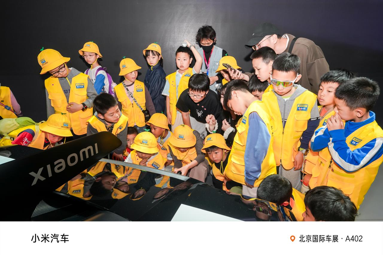 为什么那么多小朋友喜欢小米的手机、小米汽车和小米的一切产品呢？懂的都懂了。