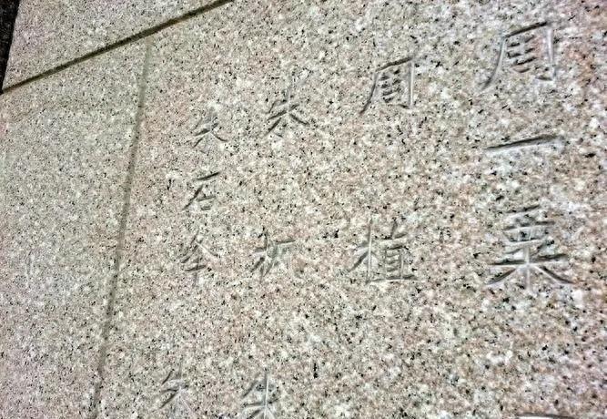 国民党五十年在台逮捕大量红色特工，为何却始终不敢贸然将他们处以死刑？1950年