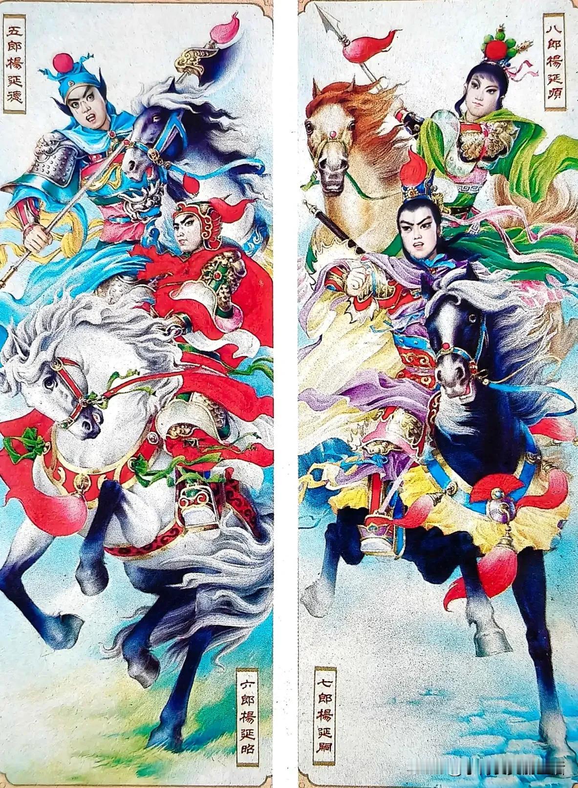 英姿飒爽，驰骋沙场。