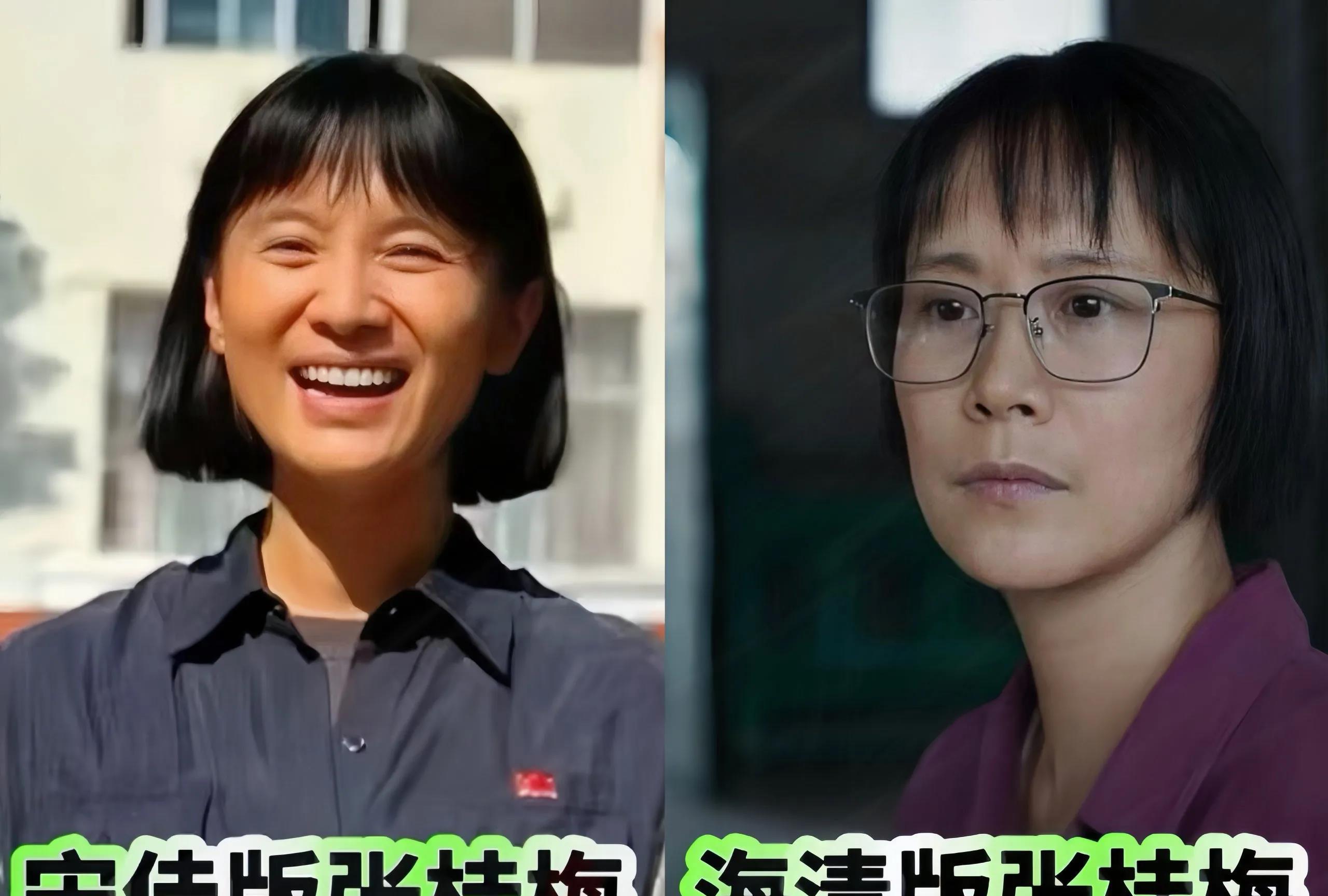 宋佳被采访时说：本来自己觉得张桂梅老师这个人物会很悲情，有点儿苦。但是真正见到了