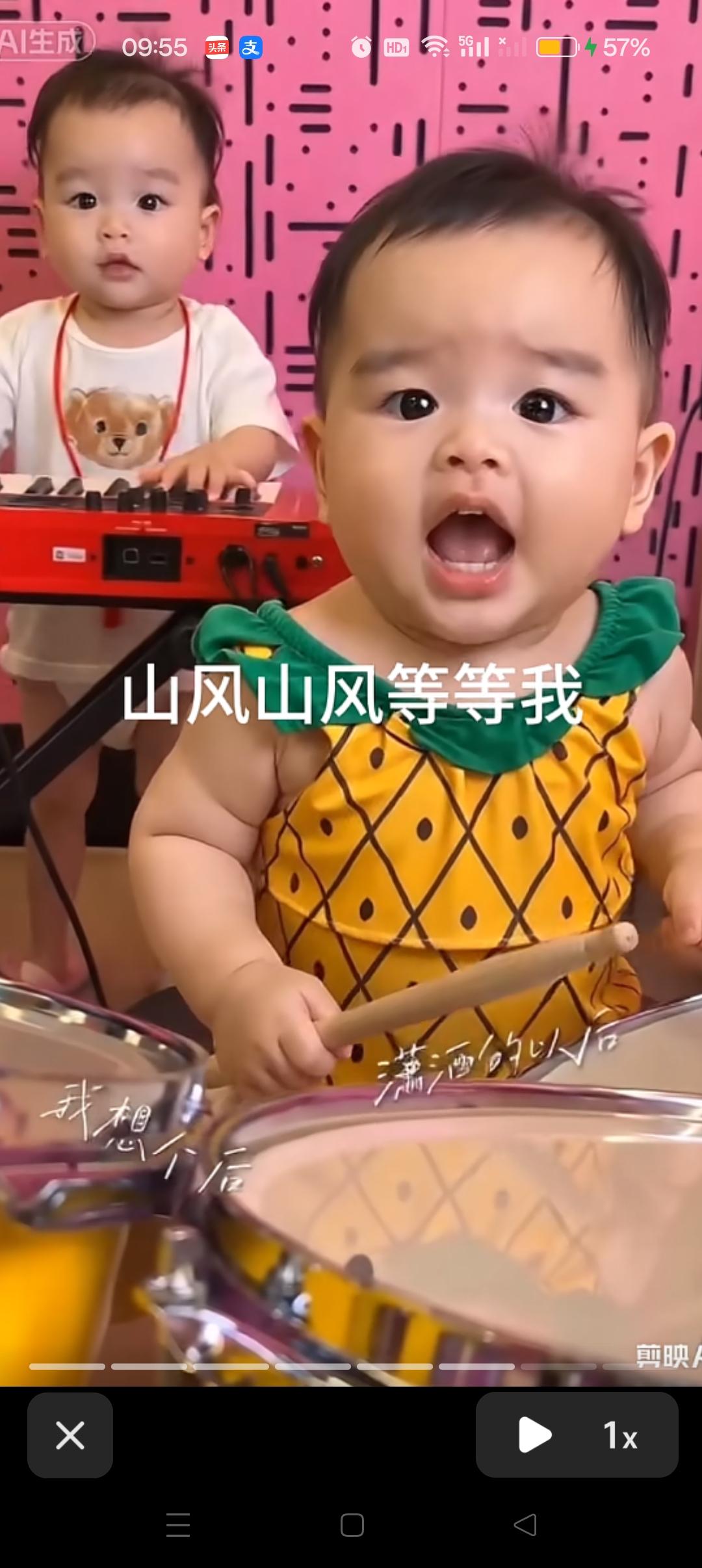 汪宝多才多艺😍又是打鼓，又是弹琴👍汪宝儿啊，姨姨爱了，让姨姨天