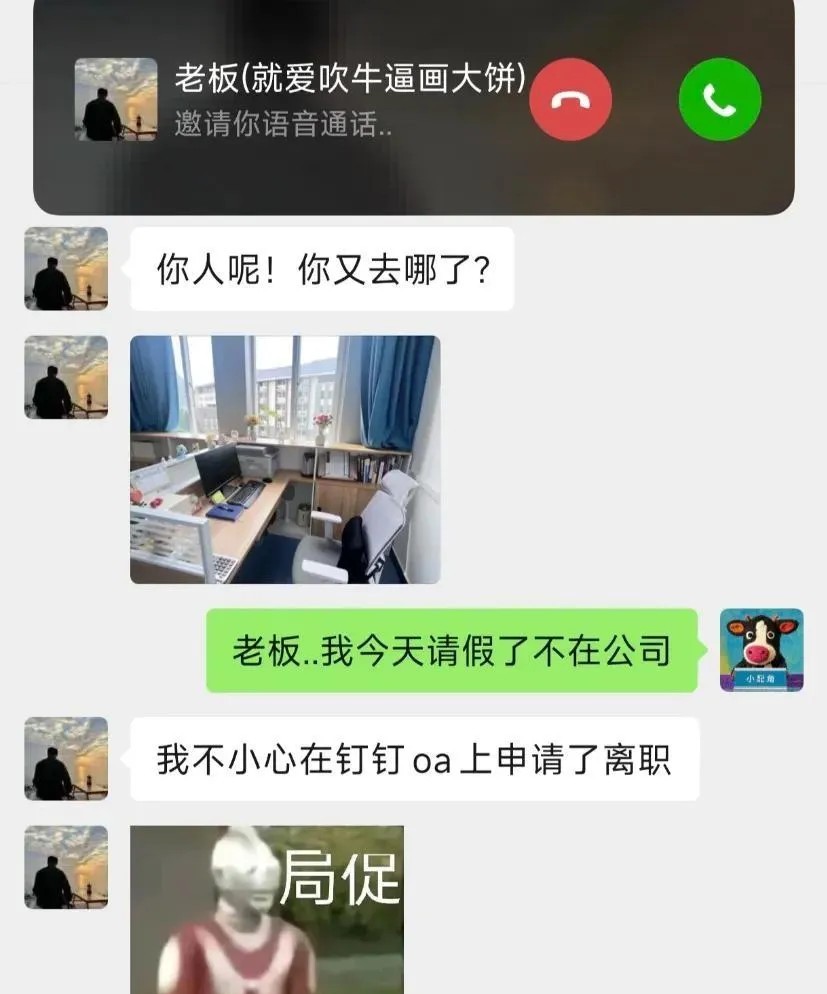 好的，马上帮您办理