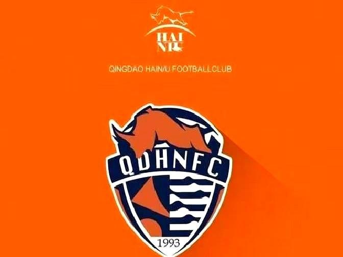 海牛球迷需要明白一件事，就是青岛足球不能发展的太好这种说法源于上赛季海牛险些