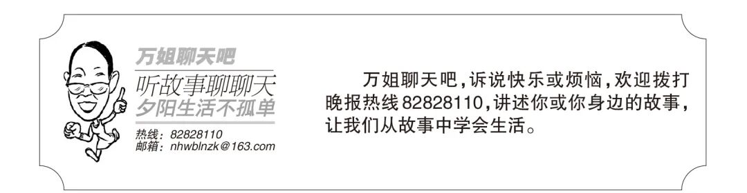 家里有个小“睡渣”, 全家都睡不好