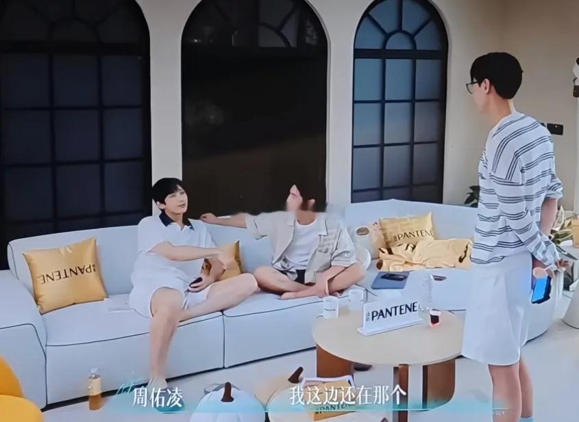 《半熟恋人》里周佑凌说自己需要心理辅导，还想让BK给点建议，说自己摇摆不定、内心
