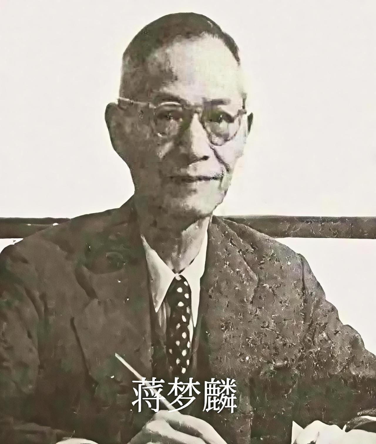 大学乱收学费究竟应该怎么定，早在一个世纪前，蒋梦麟为民国第一任教育部长时，就专