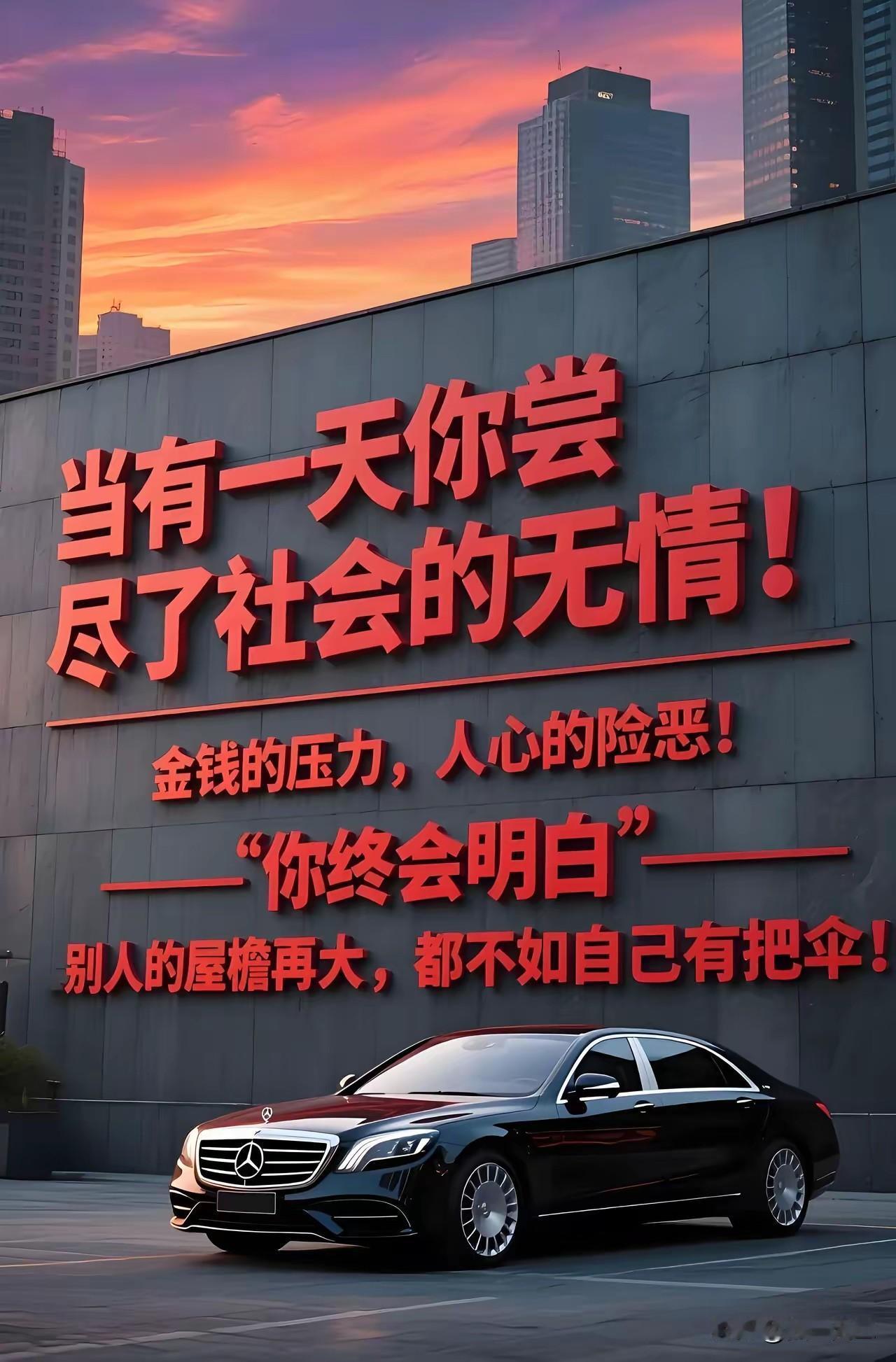 很多事情做不起来，挣不到钱，就是那个地方的氛围和人不行，把多少钱丢进去都是打水漂