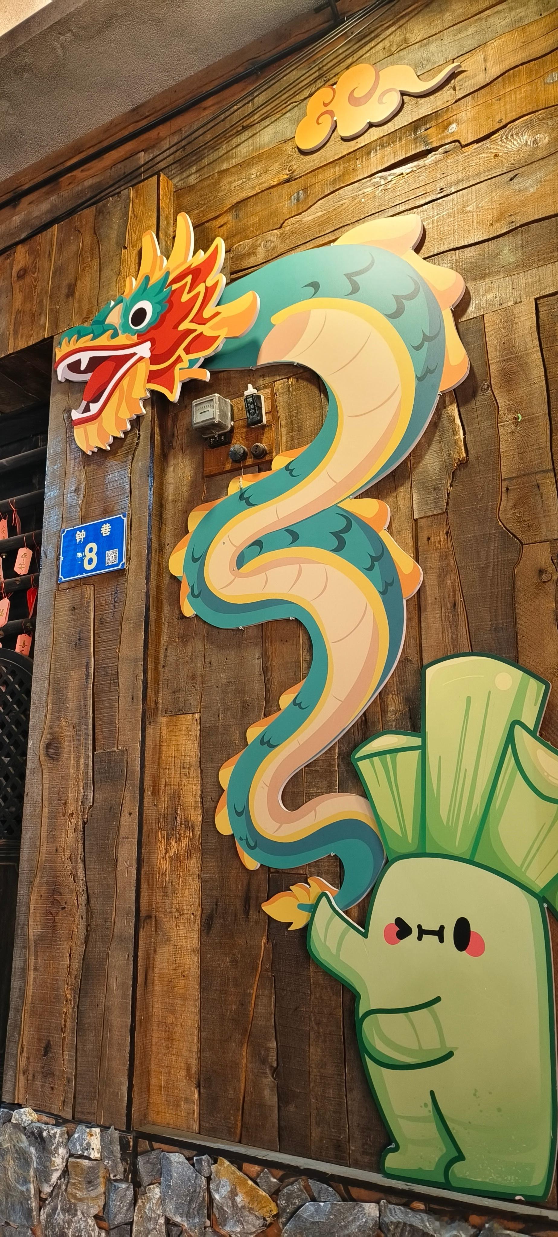 广东广州永庆坊（九）