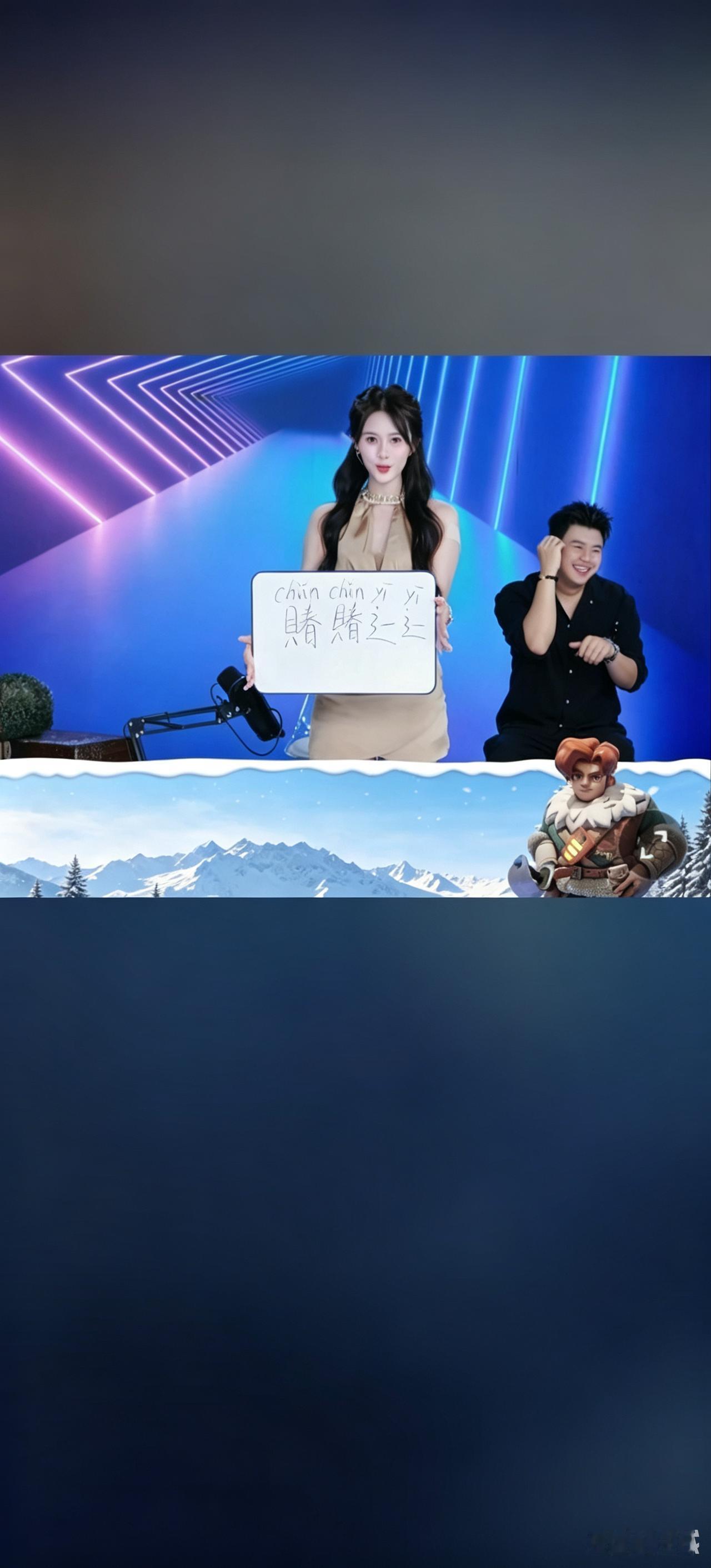 气质小姐姐腿太美