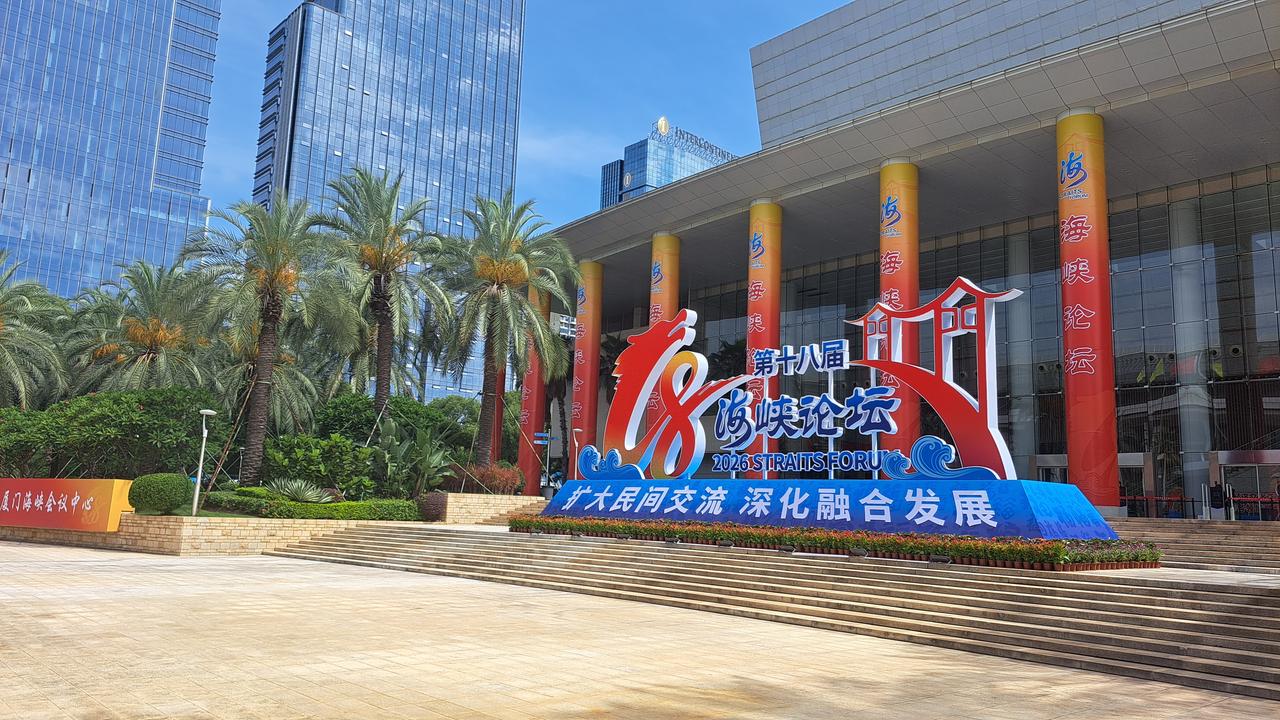 2027年不是大陆“武统”或“和统”时间表，只不过是“台独”与干涉势力的挑战书和