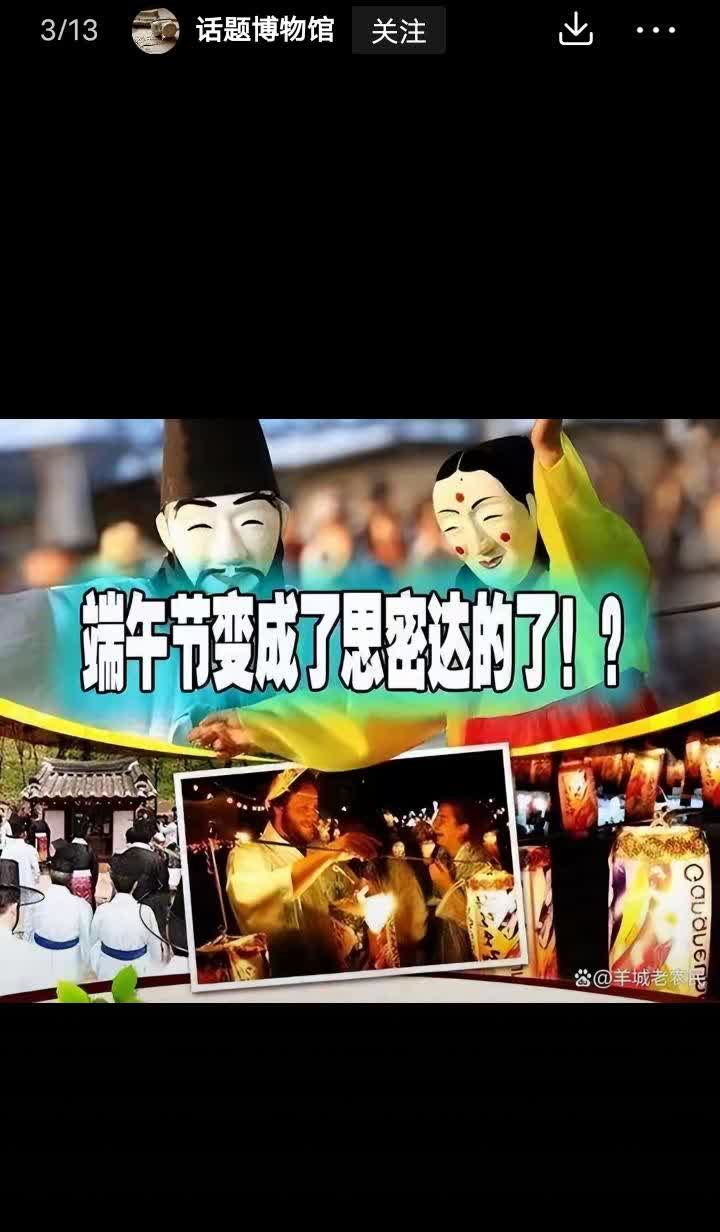 印度众多网友评论韩国“韩国是世界上最恶心的国家。”同为“油管五常”的印度和韩