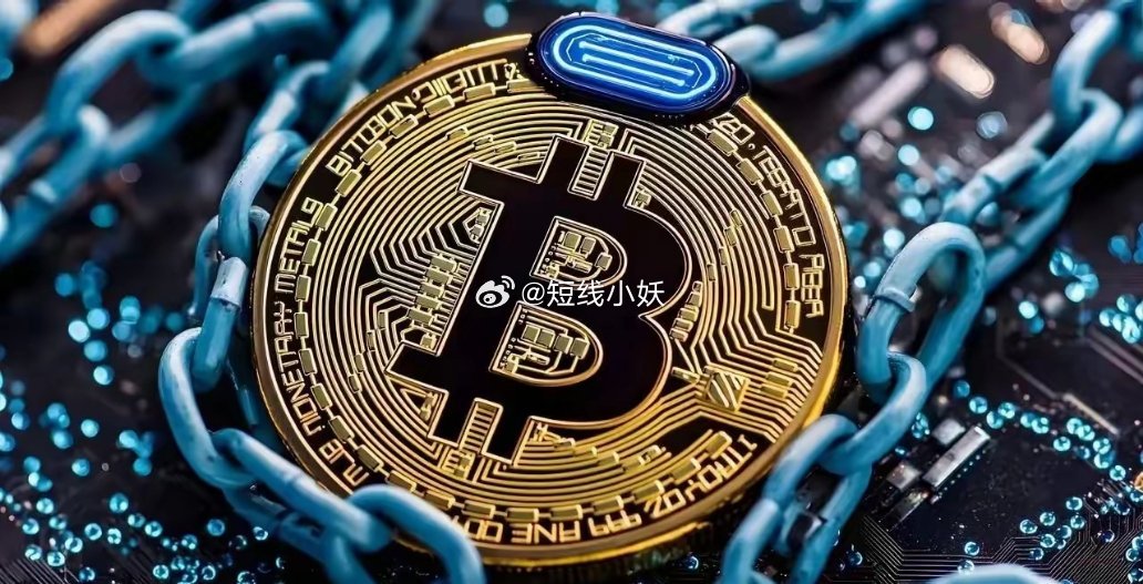 稳定币——蚂蚁国际相关受益票梳理分析！​​一、股权绑定派：抱紧蚂蚁大腿的​​1.
