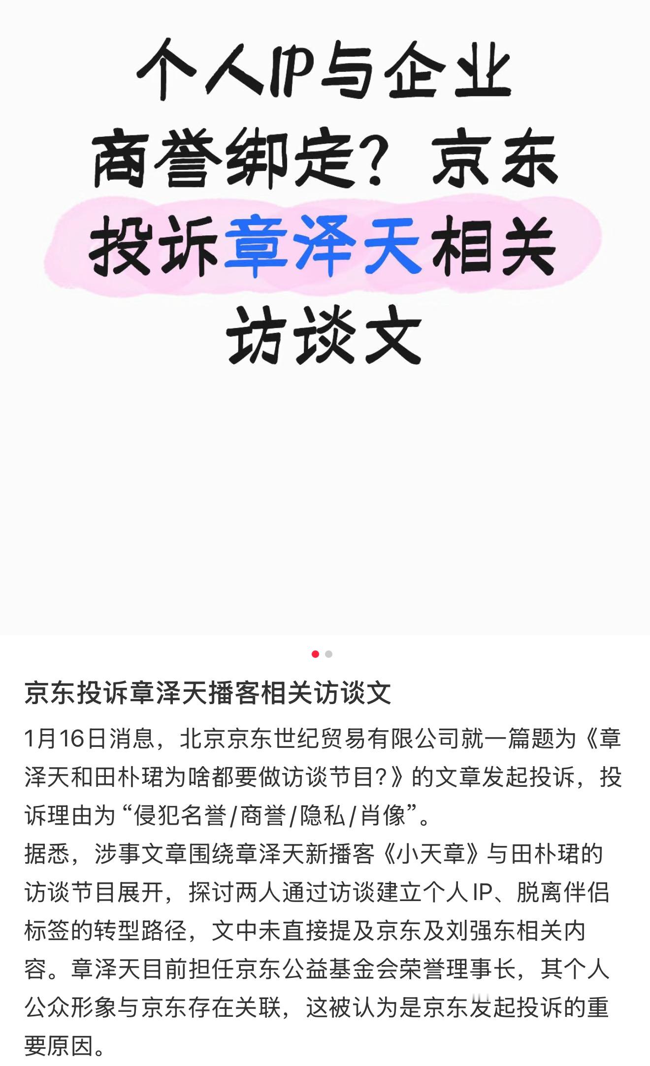 笑死，这图谁做的？