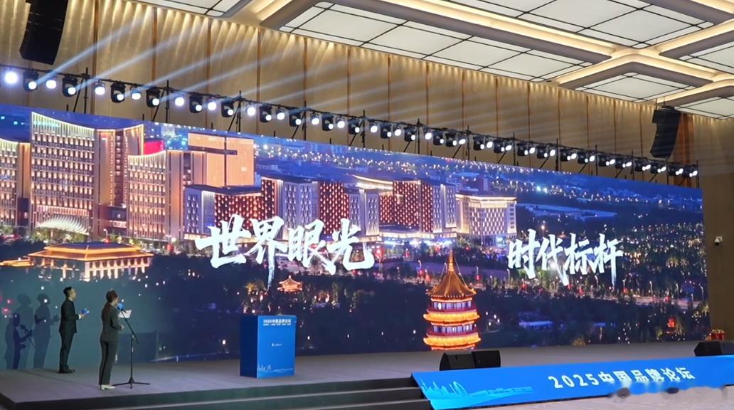 他又出来给行业“上课”了!!!长城汽车董事长魏建军作为汽车行业代表,也是参与2