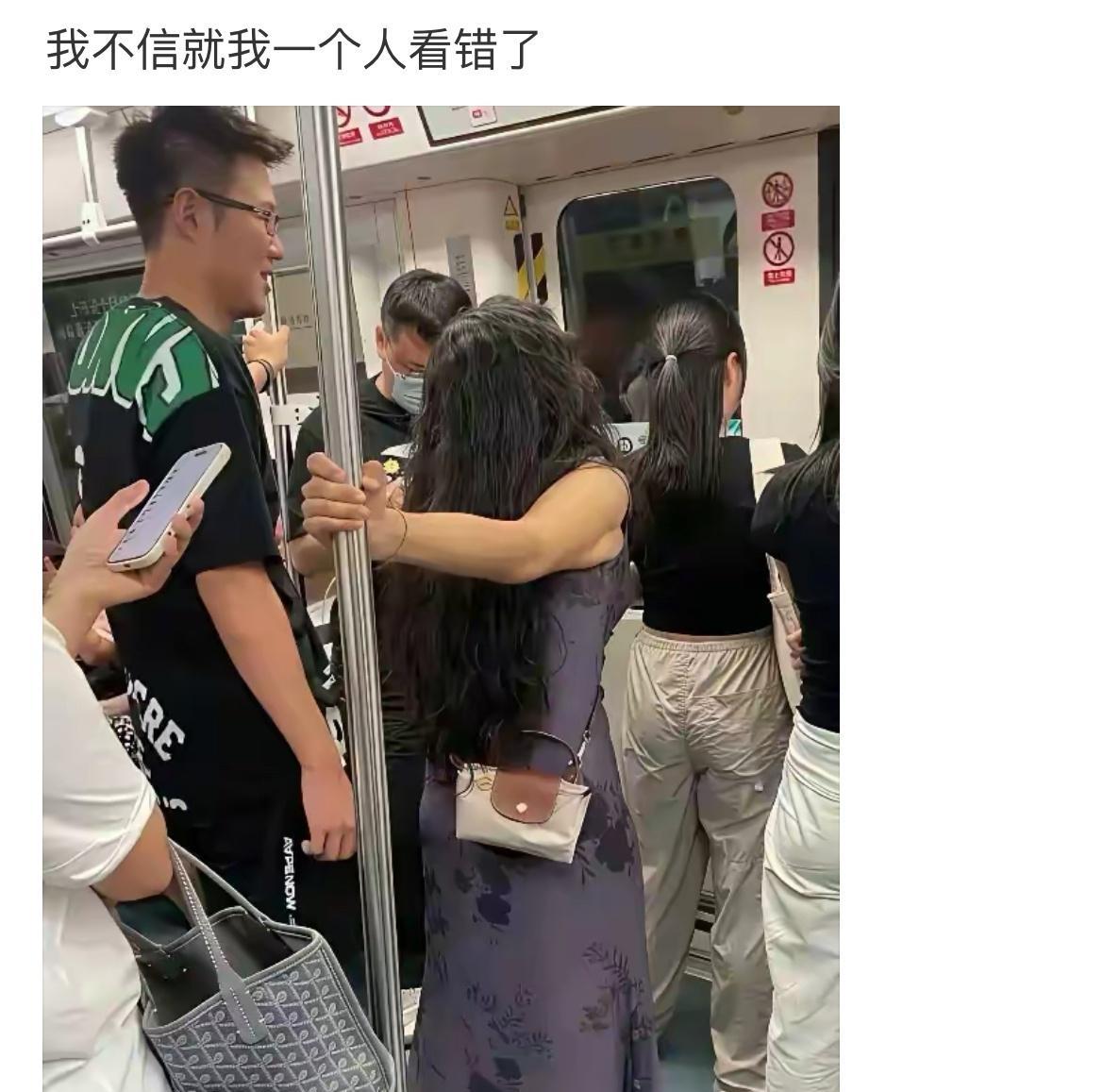 是不是有人给我一样，第一眼看错了！