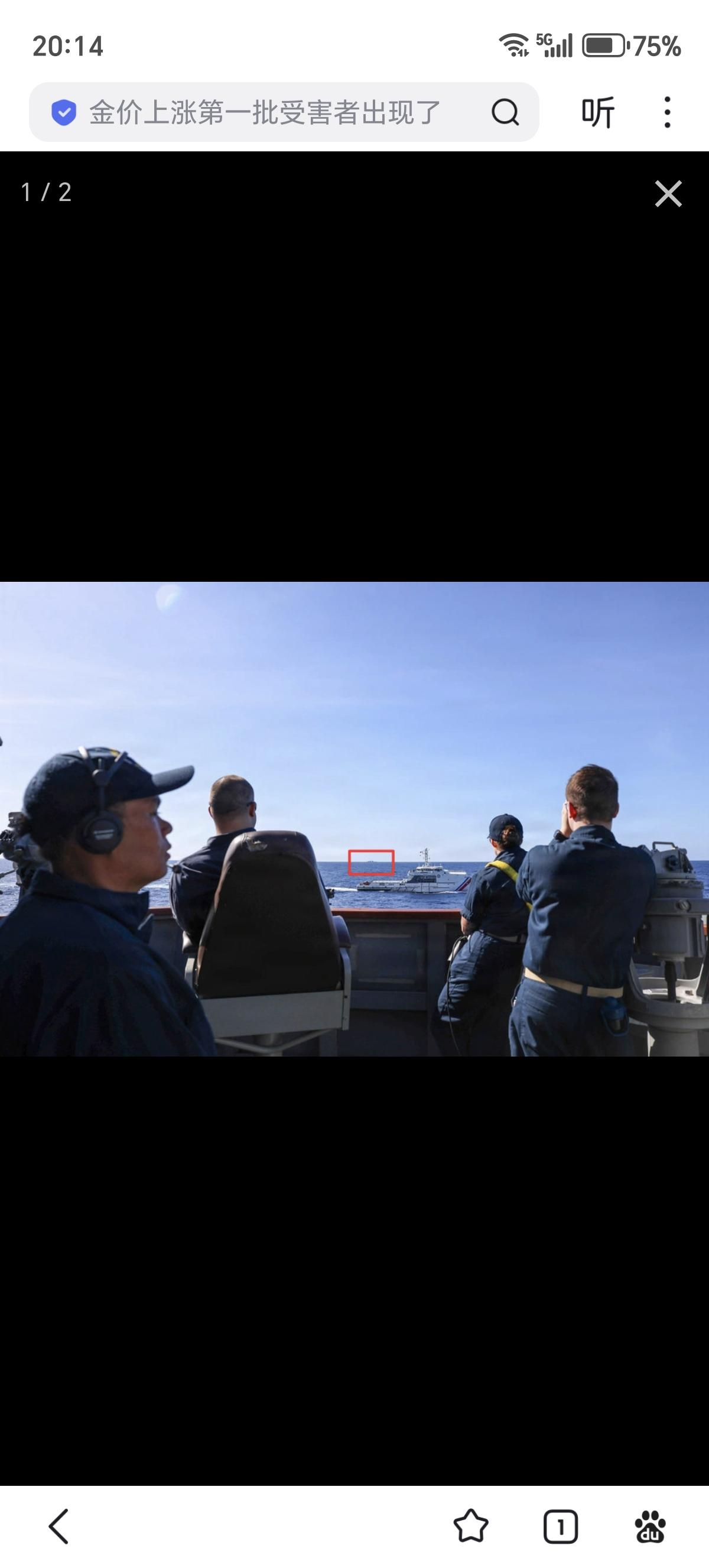 美菲南海军演，拍照很考验技术，一不小心就把其他国家军舰拍进去了