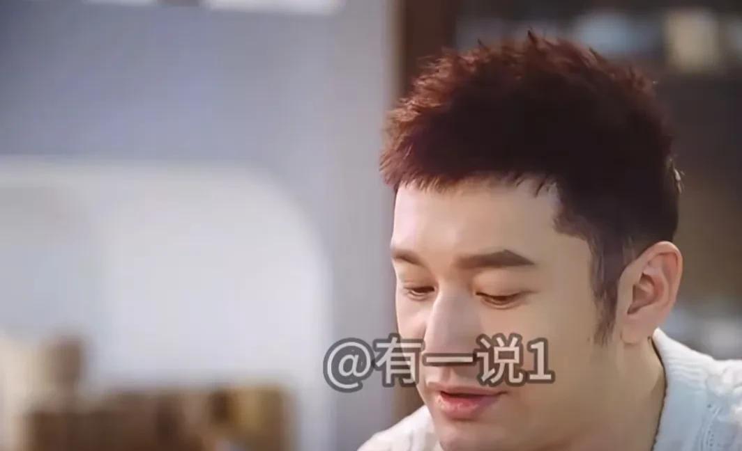 演员黄晓明说：“有次我参加一个聚会，有个挺有名的电影公司的老板跟我说，晓明啊，我