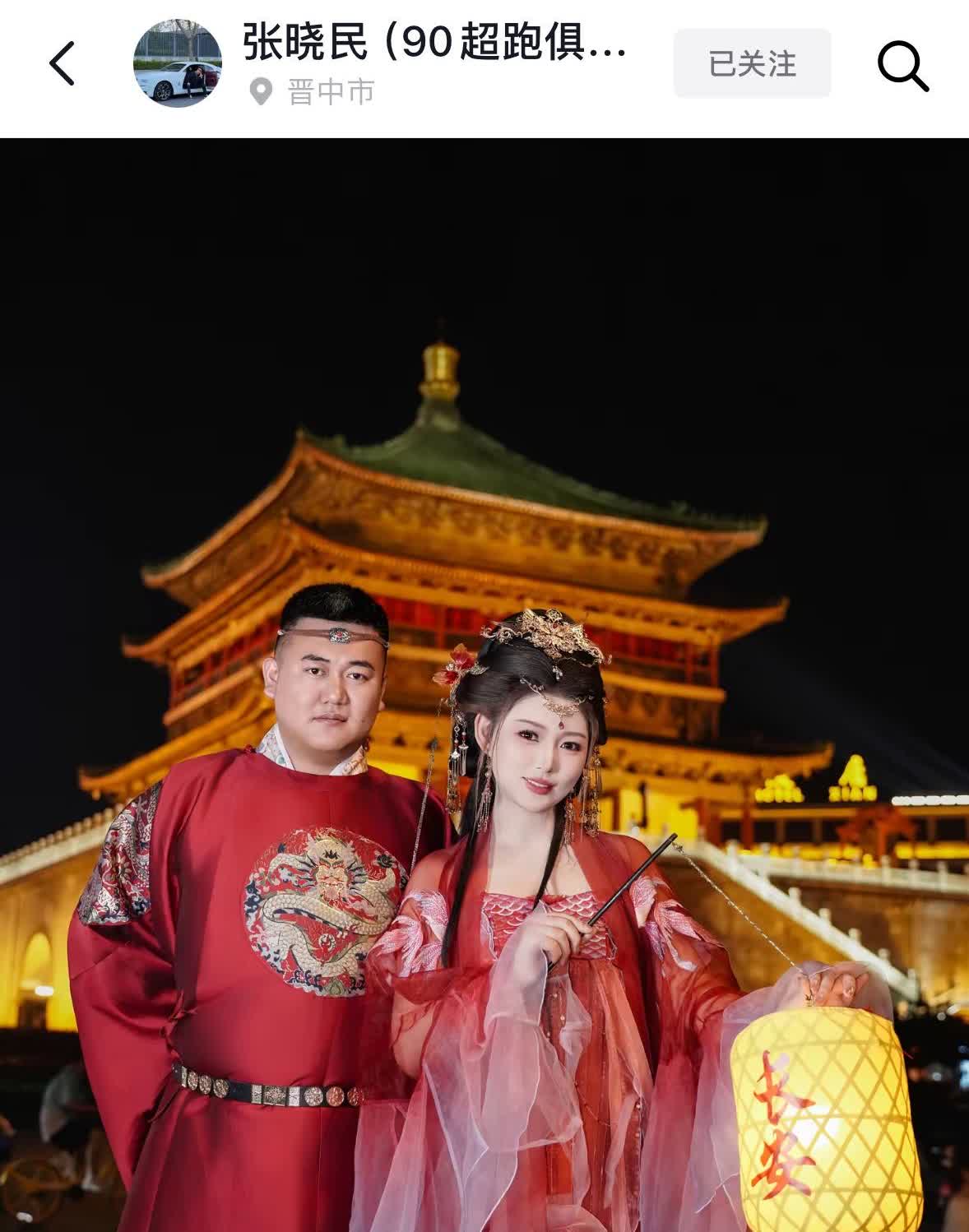 河北石家庄贷款王张晓民，昨天发文称自己因为过错陷入了对朋友不仁不义，对父母不孝，