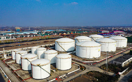 【“未雨绸缪，中国正迅速充实石油储备”】美国《华尔街日报》11月1日报...