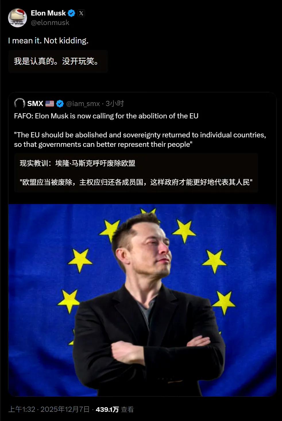 马斯克说的没毛病，就现在欧盟被冯德莱恩和卡拉斯两个蠢坏老女人把持的情况看，继续下