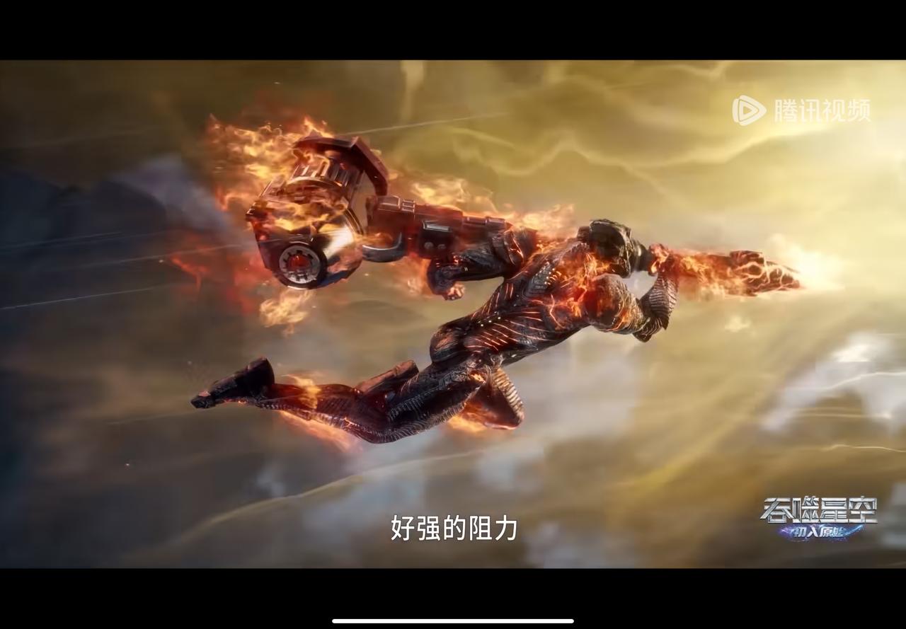 虽然罗峰给他们强大的阻力，但是这三个狱族丝毫不害怕比他们身高还要高的人，甚至他