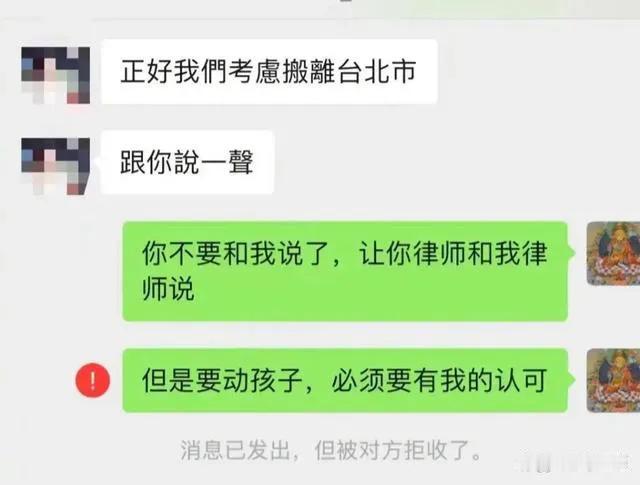 近日，我的一位好友在社交媒体平台上分享了一组与韩国知名艺人具俊晔的聊天记录截图，