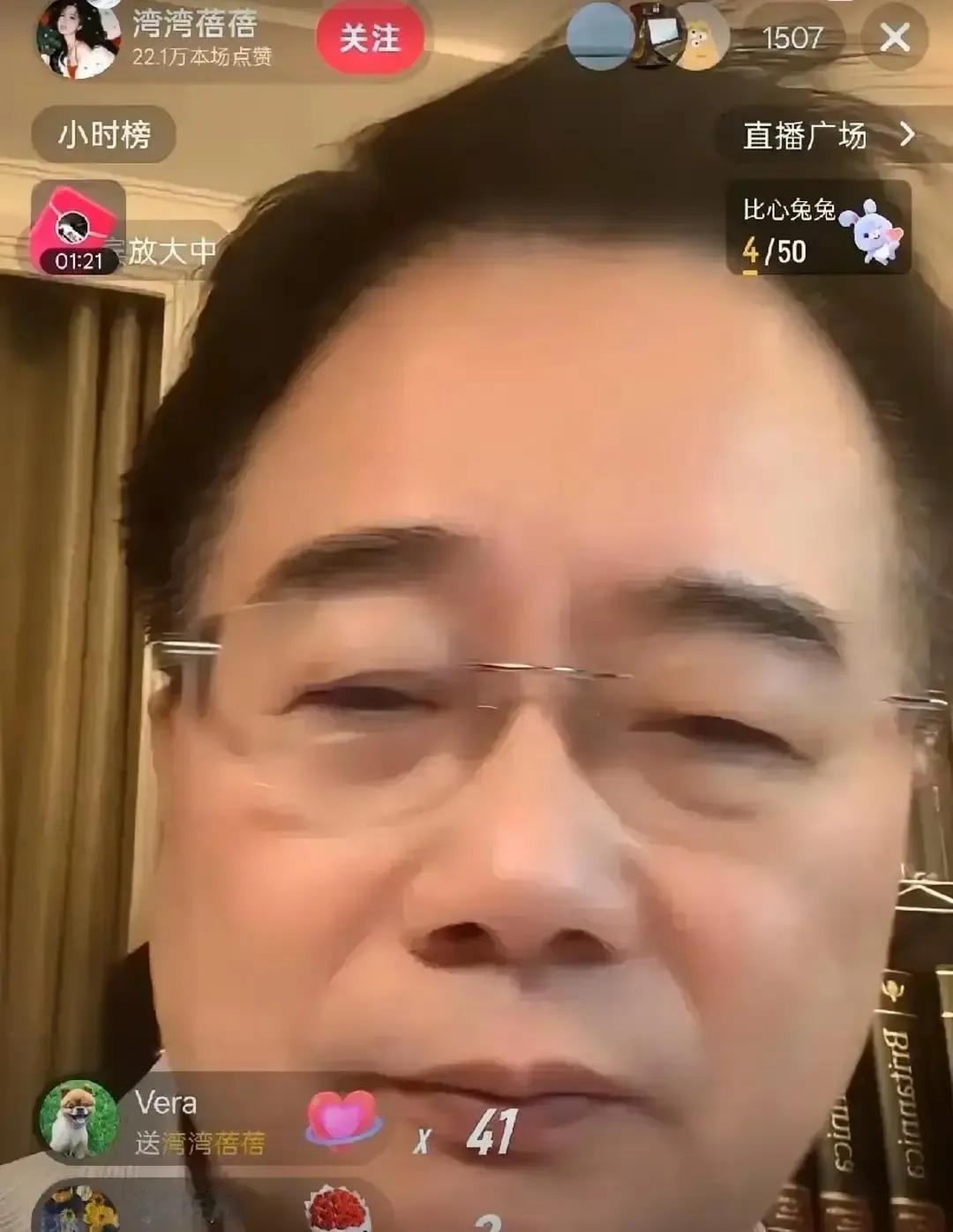 74岁蔡正元，刑期已定！3年半的判决，最高法院驳回上诉。他申请非常上诉，律