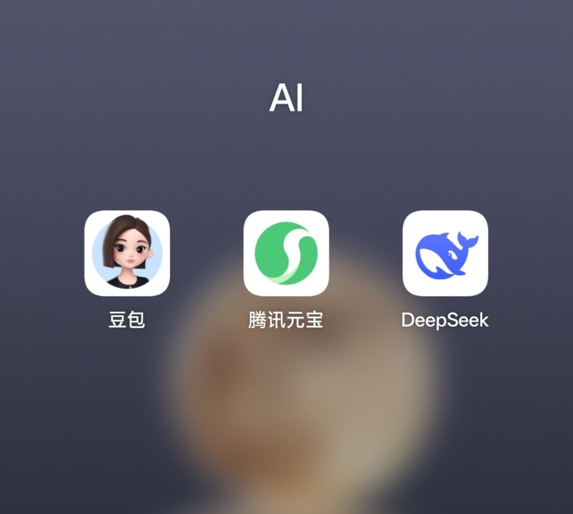 AI可以代替博主吗那不行，不然我不得失业了[doge]。开个玩笑，其实我觉得AI