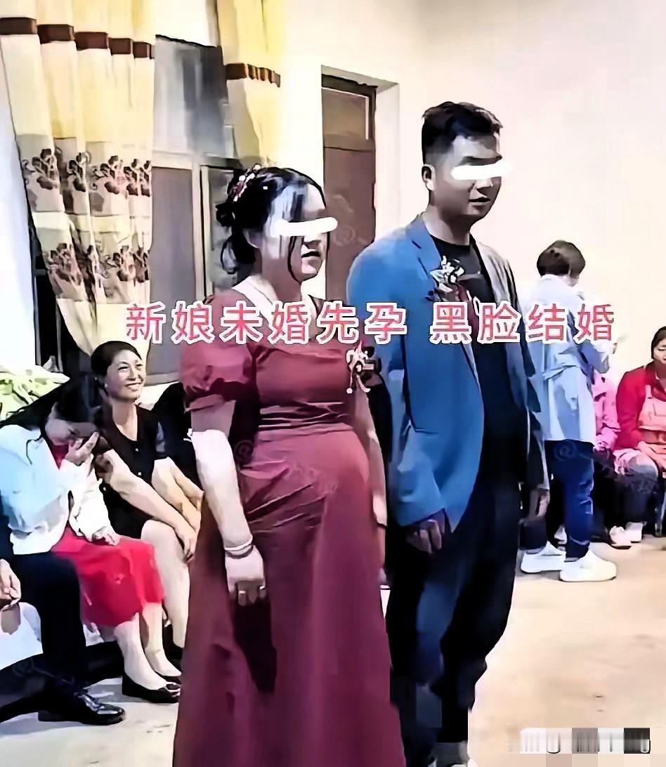 这婚结得，脸都不要了！谁看了不替新娘憋屈！盐城这场婚礼太戳心窝子，挺着六个月