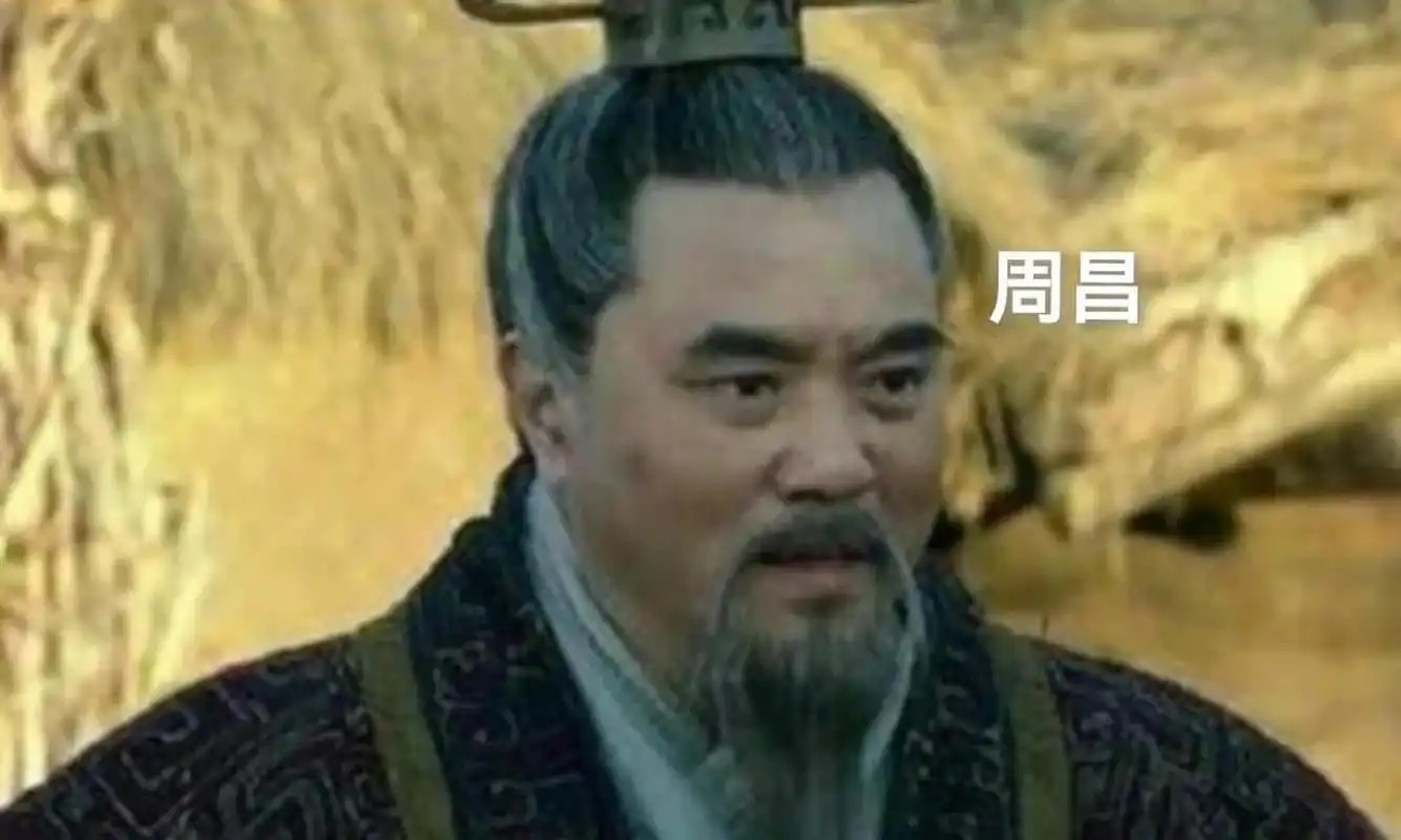 刘邦骑在周昌脖子上问：“你看我是什么样的君主？”周昌脖子一梗：“你就是夏桀、商纣！”刘邦哈哈大笑，却