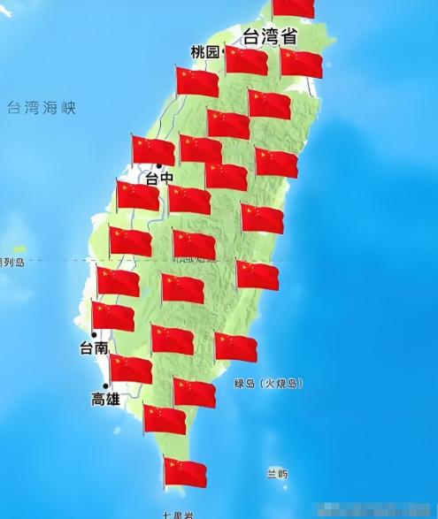 现在风向变了，中国大陆推进统一的时候就害怕美国介入，现在不是这样了，中国就怕美国