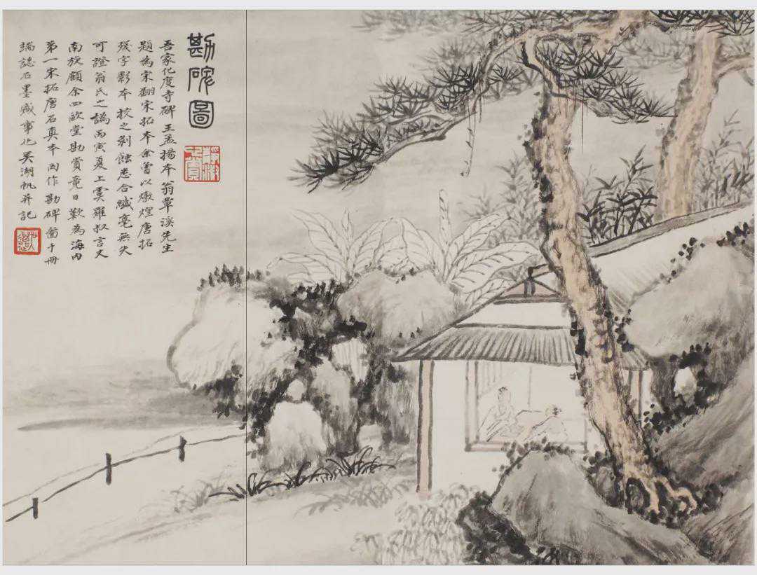 吴湖帆精品册页。吴湖帆的花鸟画多取法宋徽宗、赵孟頫、王绂、夏昶、沈周、陈洪绶、