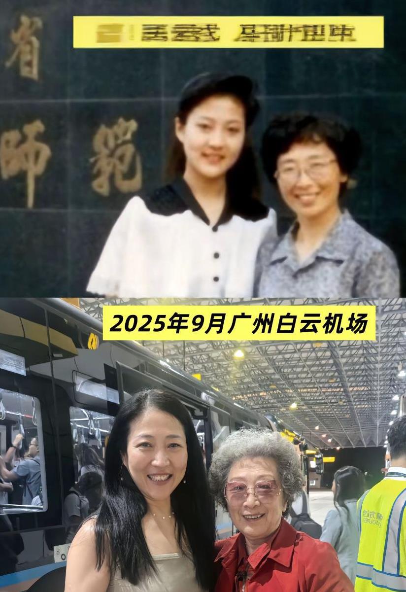 那个时候好年轻，满满的胶原蛋白，一晃35年了，回不去的青春年华。