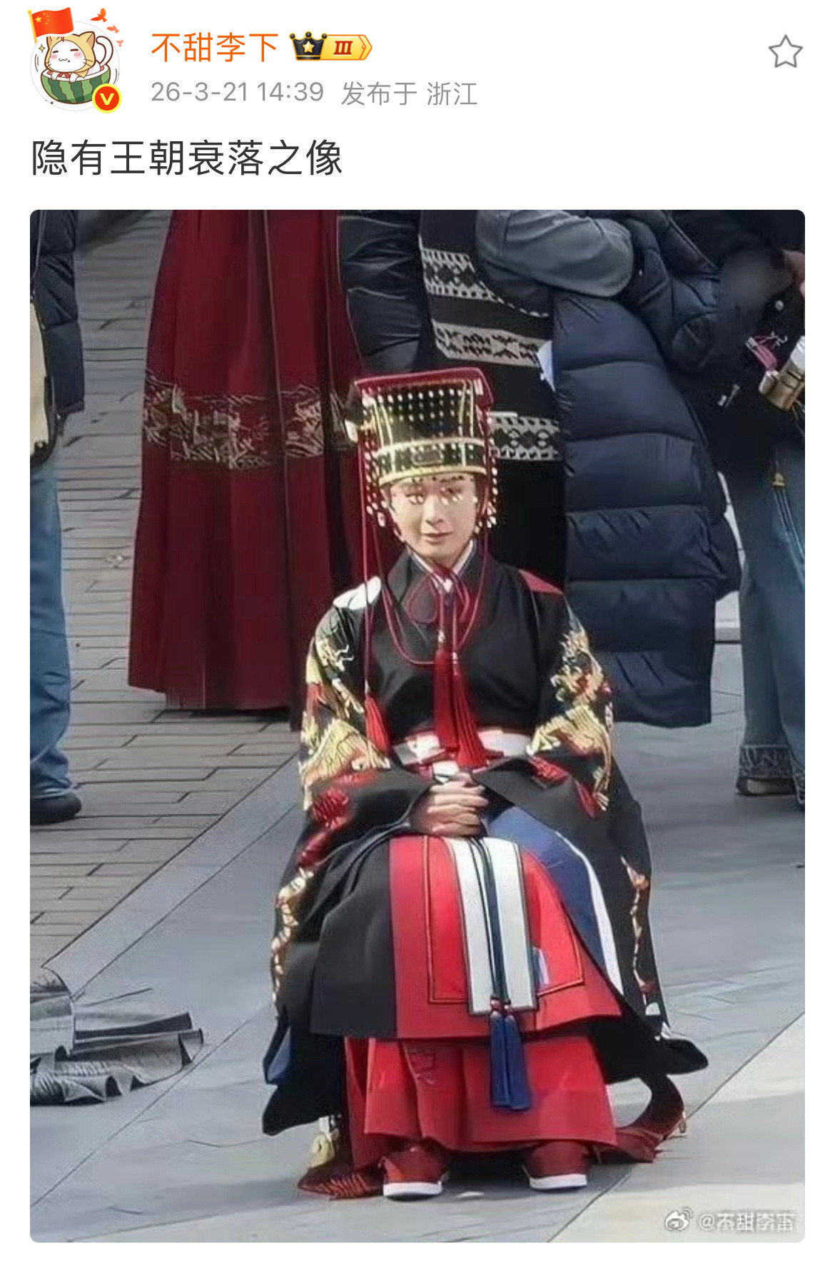 不愧是宦官专权的朝代